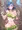 これから色々されちゃう七尾百合子