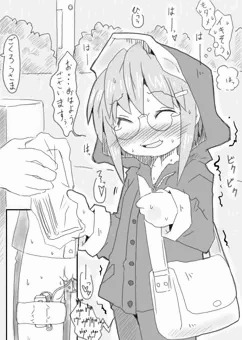 新聞配達オナニー