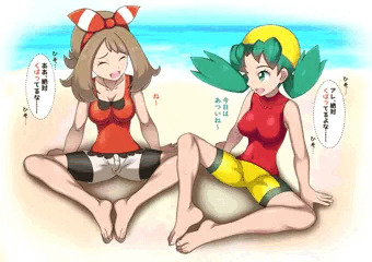 クリスとハルカ