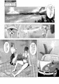 寝取られ女教師SOB　