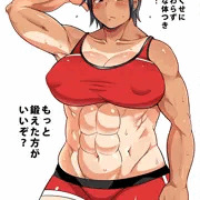 即落ち筋肉娘