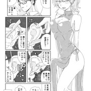 ふたけっと32お疲れ様でした。