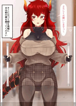 【skeb】ドー〇様が怪しい検査でエッチな目に遭う