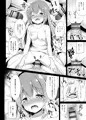【C94】ユニコーンちゃんにひどいことするだけの本