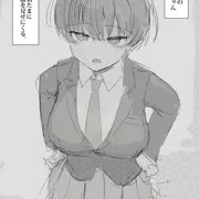 番外・制服．昔はなかよしだったとなりの年下の女の子