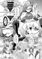 C90新刊情報　ハッピーエンドラブ
