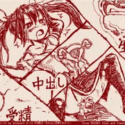 利根ばーちゃんに夜戦カットイン