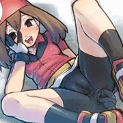 はるかなに