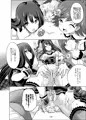 あいどるりふれ～Pillow SmileING