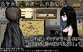 あやかしはんと〜悪鬼羅刹と八咫烏〜