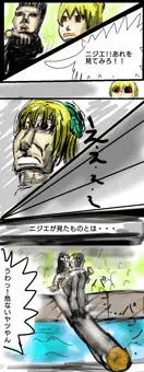 ばばばば