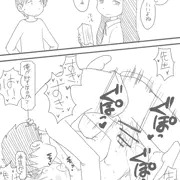 モブ顔リメイク