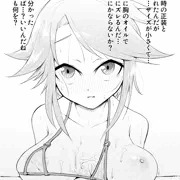 プルフラス