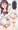 う○ちがブリッドしそうな宝多六花