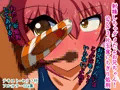 射精しちゃダメだよお兄ちゃん！ Shot.3 片玉食いちぎり処刑