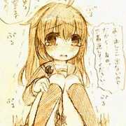 緊張でおしっこが出ないみっか