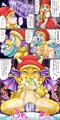 ベロニカ竜人化