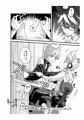 パンキッシュレンきゅん×スクジャレンきゅん