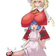 でかいレミフラ
