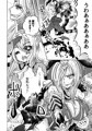 【パチンコ同人誌】暗黒天国【銀河乙女】