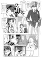あひあひルクリリ