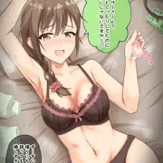 事後のちひろ