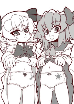 ようせいげんき(紅ひろ)コピー誌サンプル