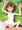 恵井莉愛ちゃん