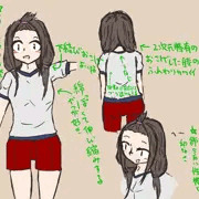 個人的萌えポイント