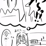 てけ🔞