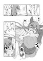 C90のやつ