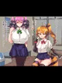 人外オーラルコミュニケーション部