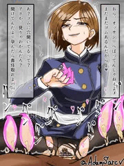 釘崎野薔薇ちゃんの穴開きコンドーム搾精騎乗位エッチイラスト