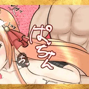 プリンセスコネクト、ペコリーヌ、後ろ手縛り立ちバック