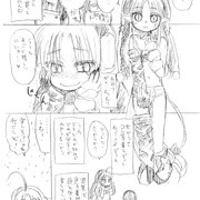 すきすきスタノスカ おきがえへん 下描き/ネームバージョン