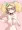 きいちち