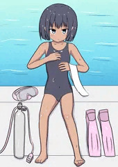 泳ぎ終わり