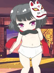 藍原椿