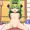 磯風