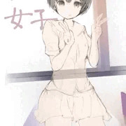 先週の色々
