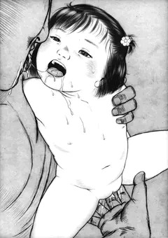 『Moistening Valley』内容見本