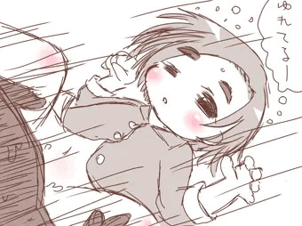 地震速報