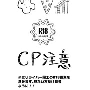 マシュマロ🌵🍕🎢