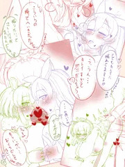 けもフレ