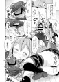 春雨スープってなんですか？