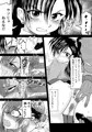 DL漫画の宣伝です(;^ω^)。