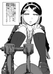 盗撮したらスケベっ子が映ってた話
