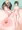 助け部