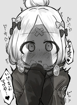 旅礼装のアビゲイル