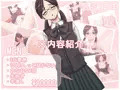 二重布のむこうがわ。